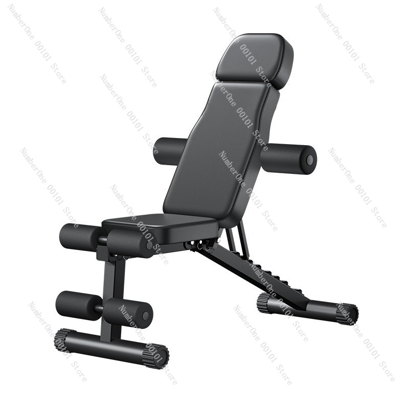 Home Gym Multifunctional - Dumbbell Fitness Chair,Multi-Functional Foldable Workout Bench,Abdominal