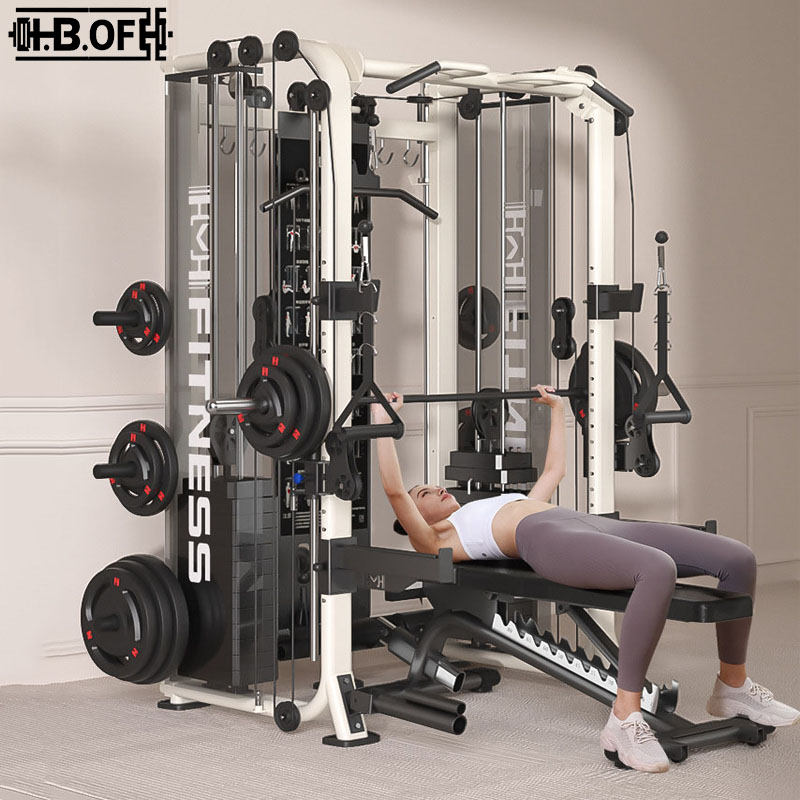 Smith Machine Home Gym Squat R - Home Gym One Machine recension och pris