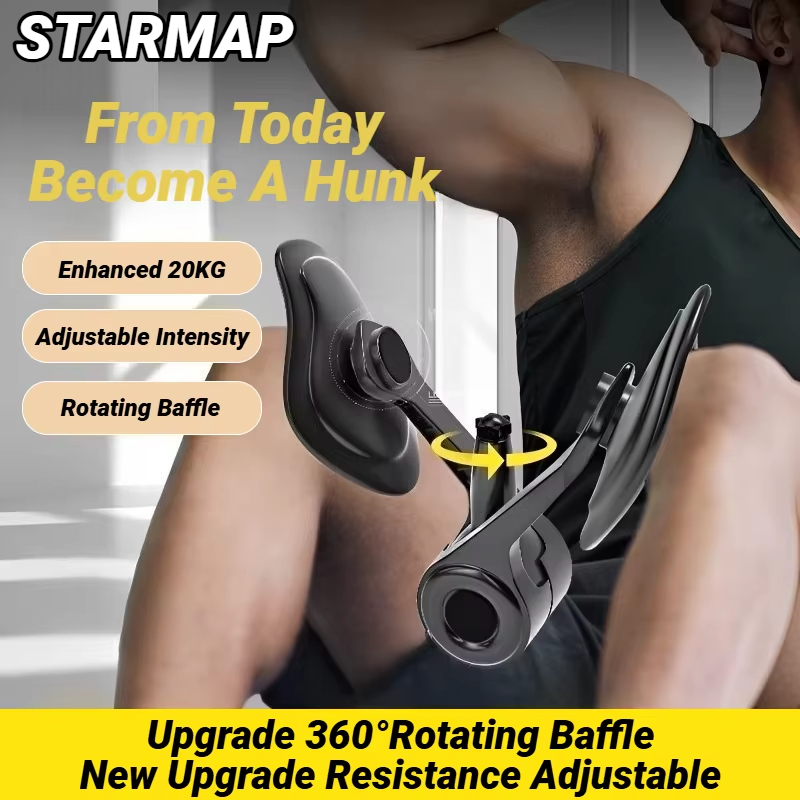 Kegel Fitness Equipment Home E - Home Gym Needs recension och pris