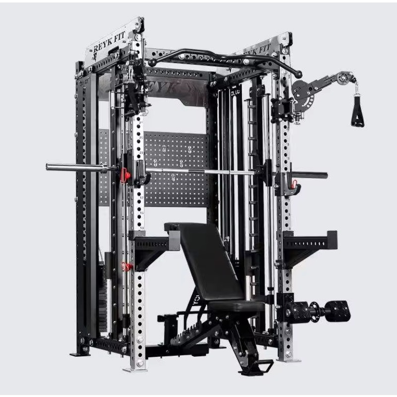 YTYIN Multi Functional Smith M - Home Gym Multifunctional recension och pris