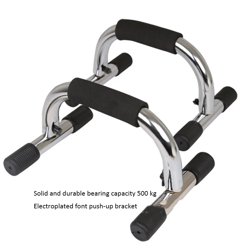 250KG Bearing Push Up Bar Stan - Push Up Stand Bar recension och pris