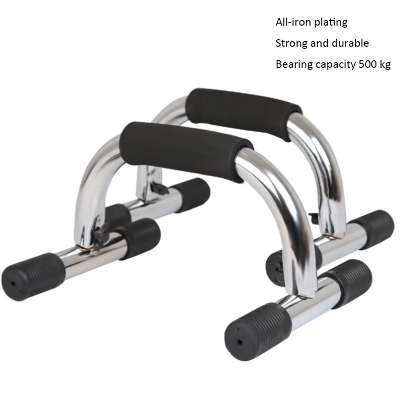 250KG Bearing Push Up Bar Stan - Push Up Stand Bar recension och pris
