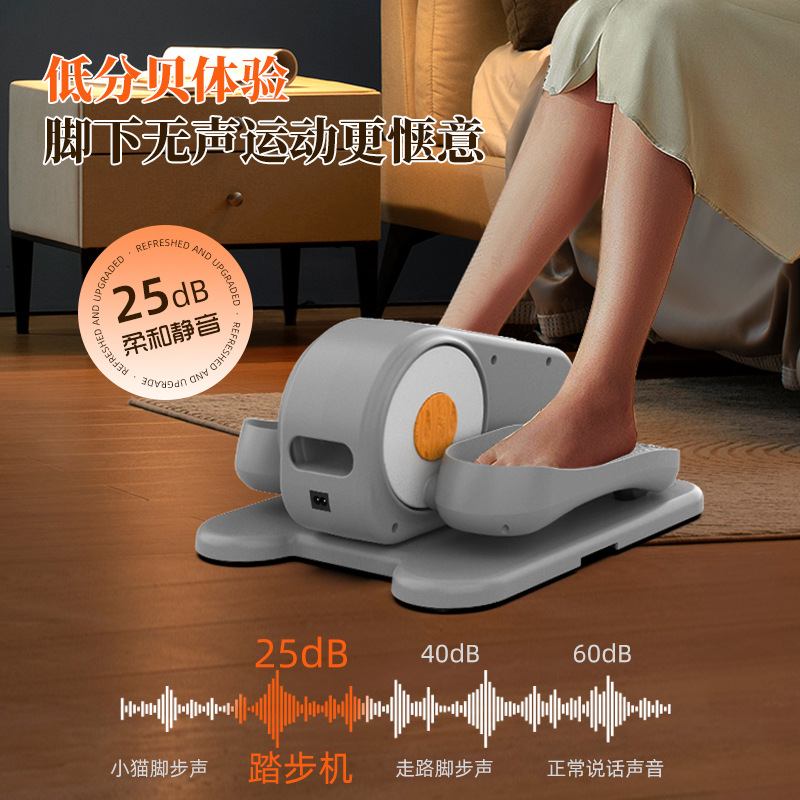 Elliptical machine home contro - Home Gym Needs recension och pris