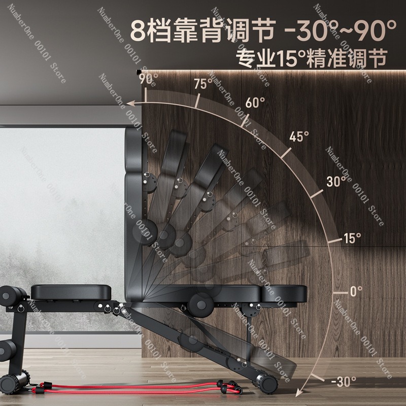 Dumbbell Fitness Chair,Multi-F - Home Gym Multifunctional recension och pris