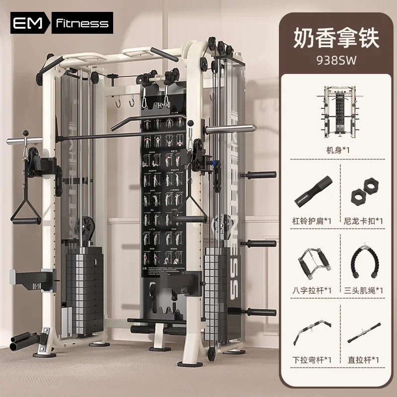 B1 Comprehensive Training Equi - All In One Gym Home Equipment recension och pris