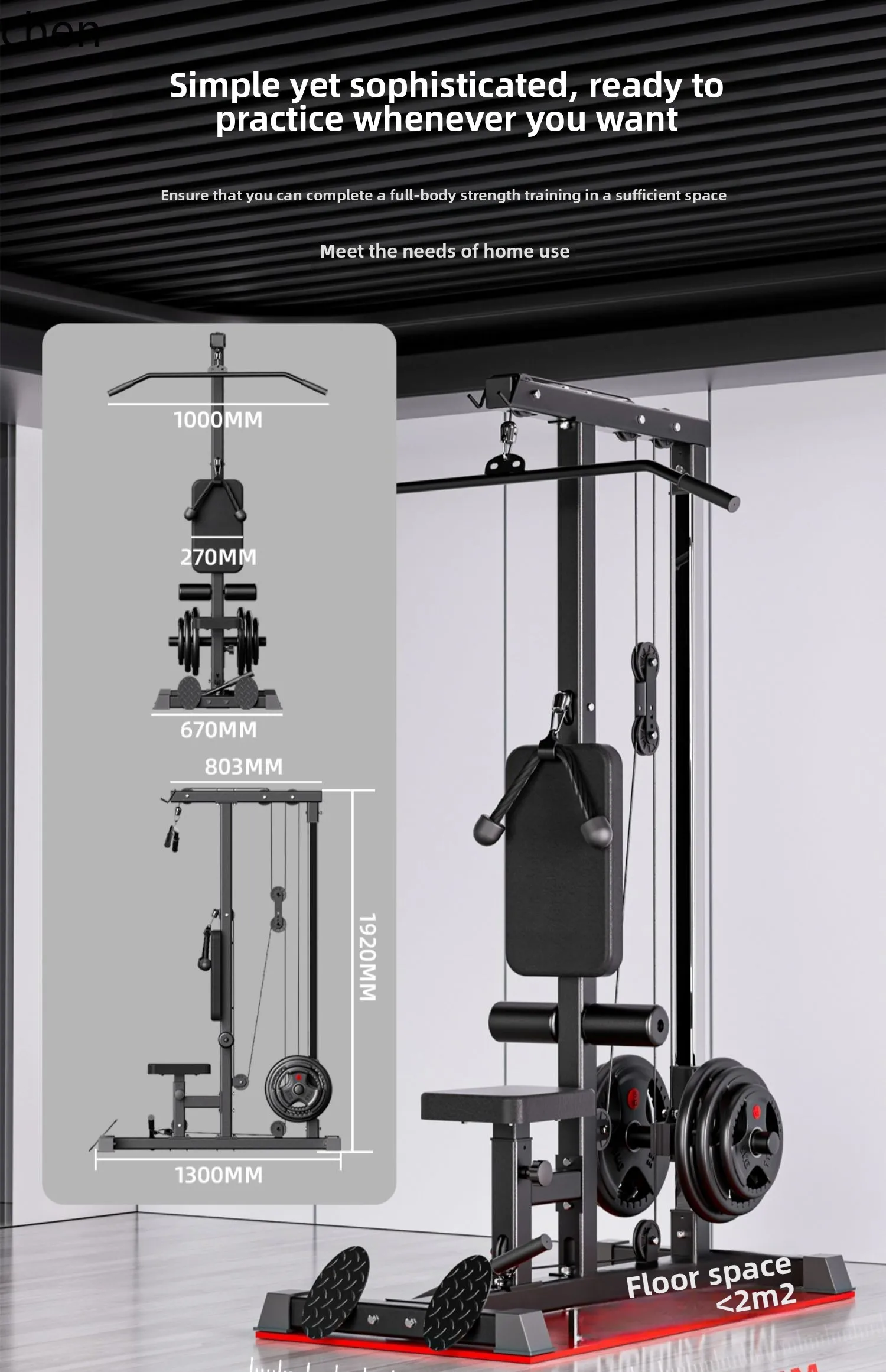 YY- Pull Down Trainer Home Sin - Home Gym One Machine recension och pris