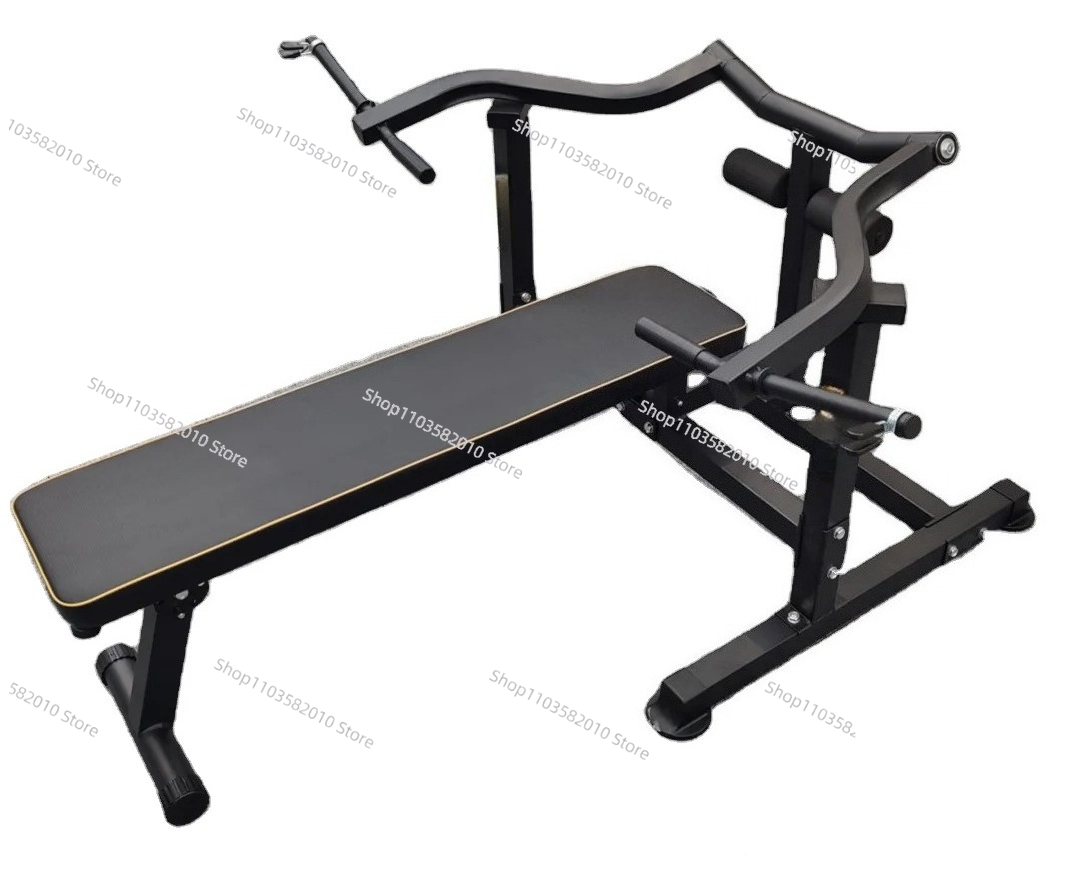 Multifunctional Home Gym Equip - Home Gym Multifunctional recension och pris