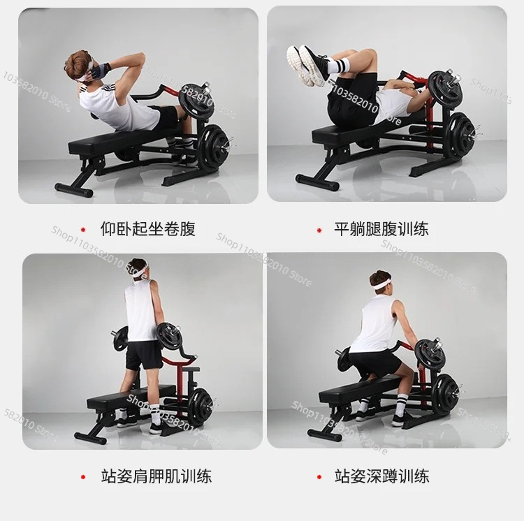 Multifunctional Home Gym Equip - Home Gym Multifunctional recension och pris