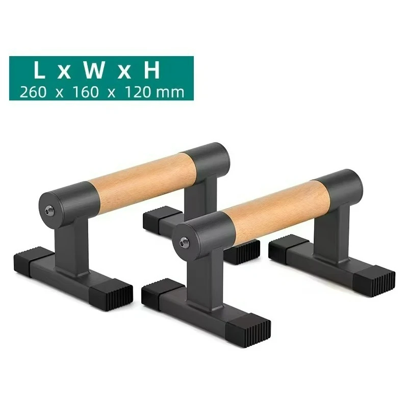 Solid Beech Wood Push Up Bars  - Push Up Stand Bar recension och pris