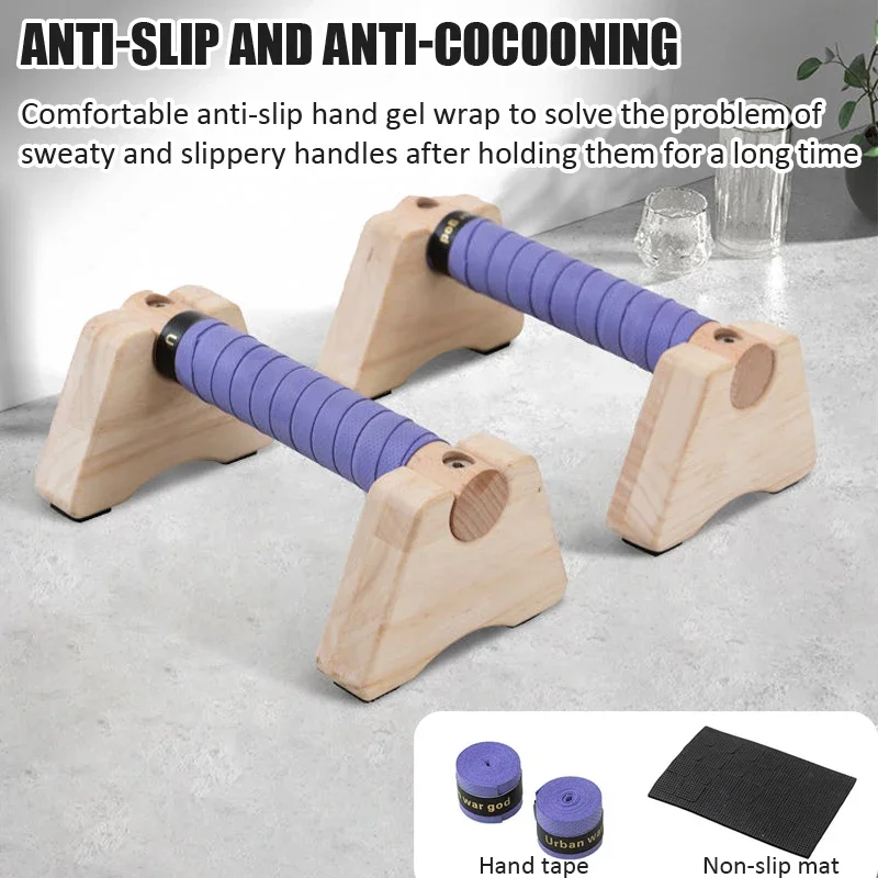 Wooden Push-up Stand Non-SlipP - Push Up Stand Bar recension och pris