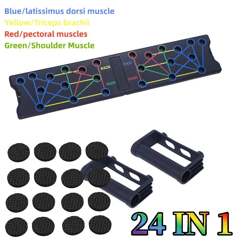 Home Gym Push Up 24 Holes Push - Home Gym Needs recension och pris