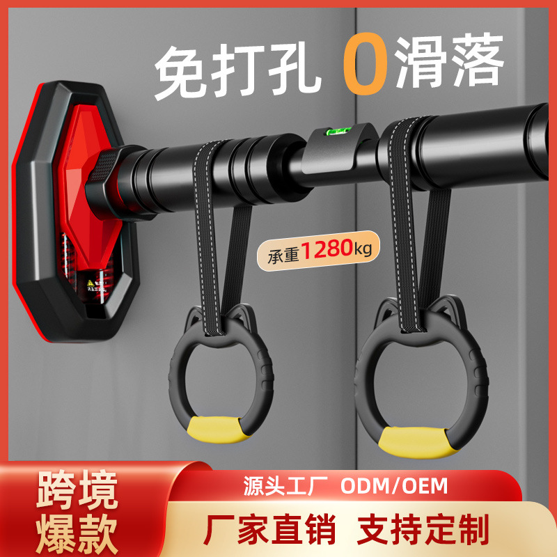 Screw- Strength Training Pull  - Home Gym Pull Up Bar recension och pris