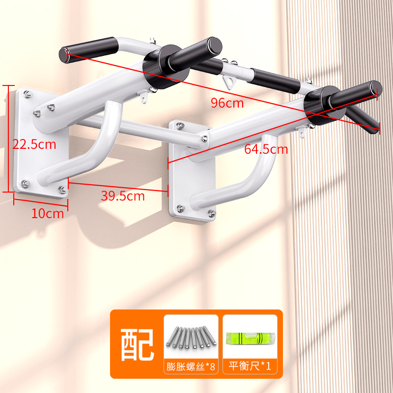 Wall Horizontal Bar Pull Up Ba - Home Gym Multifunctional recension och pris