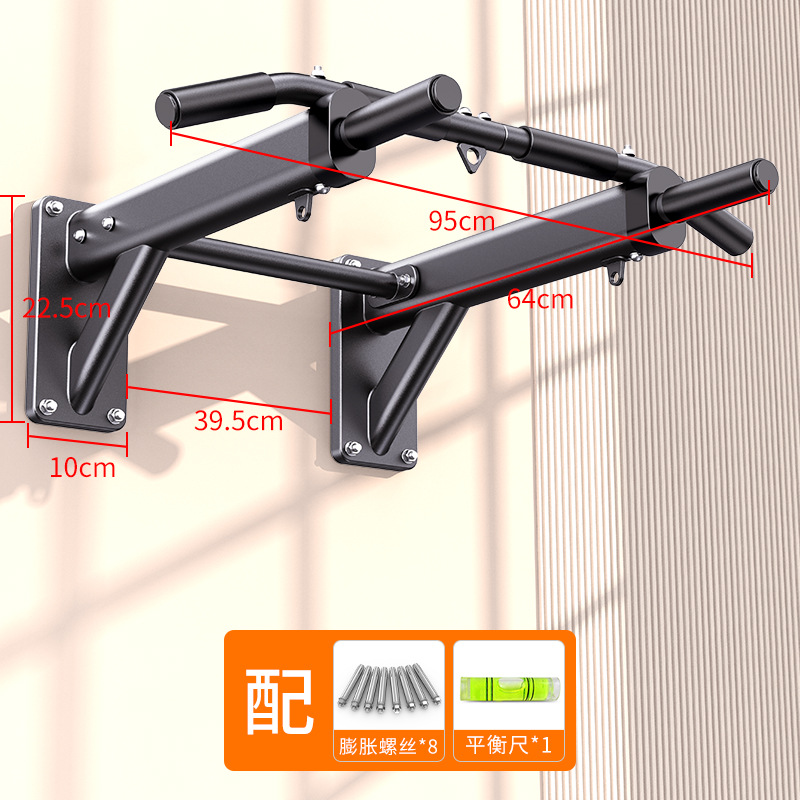 Wall Horizontal Bar Pull Up Ba - Home Gym Multifunctional recension och pris